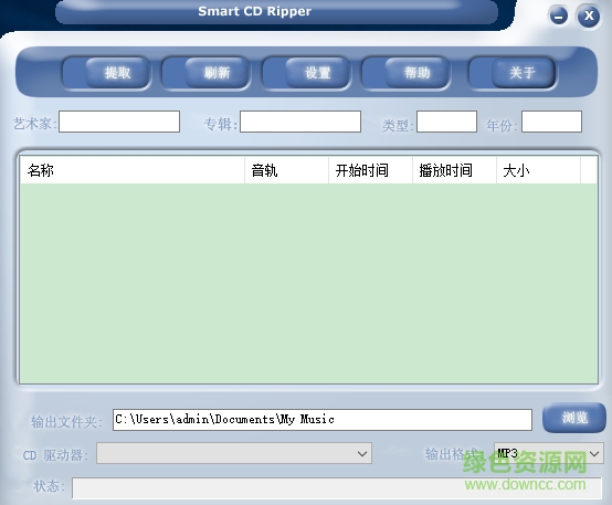 Smart CD Ripper����ץȡ��������